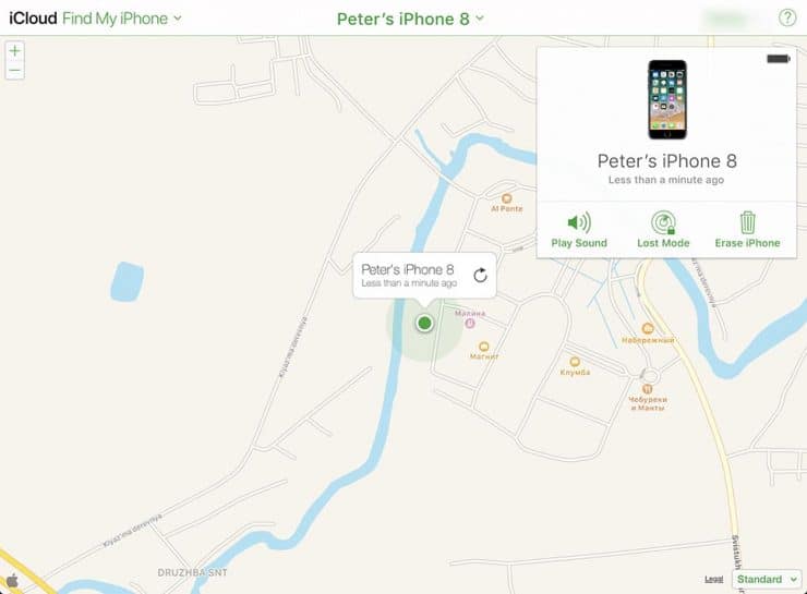 The green circle shows the area your phone shoud be in.